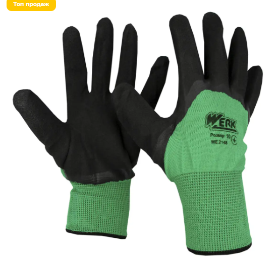 Рукавички Werk WE2148